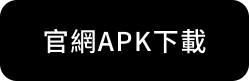 apk.png